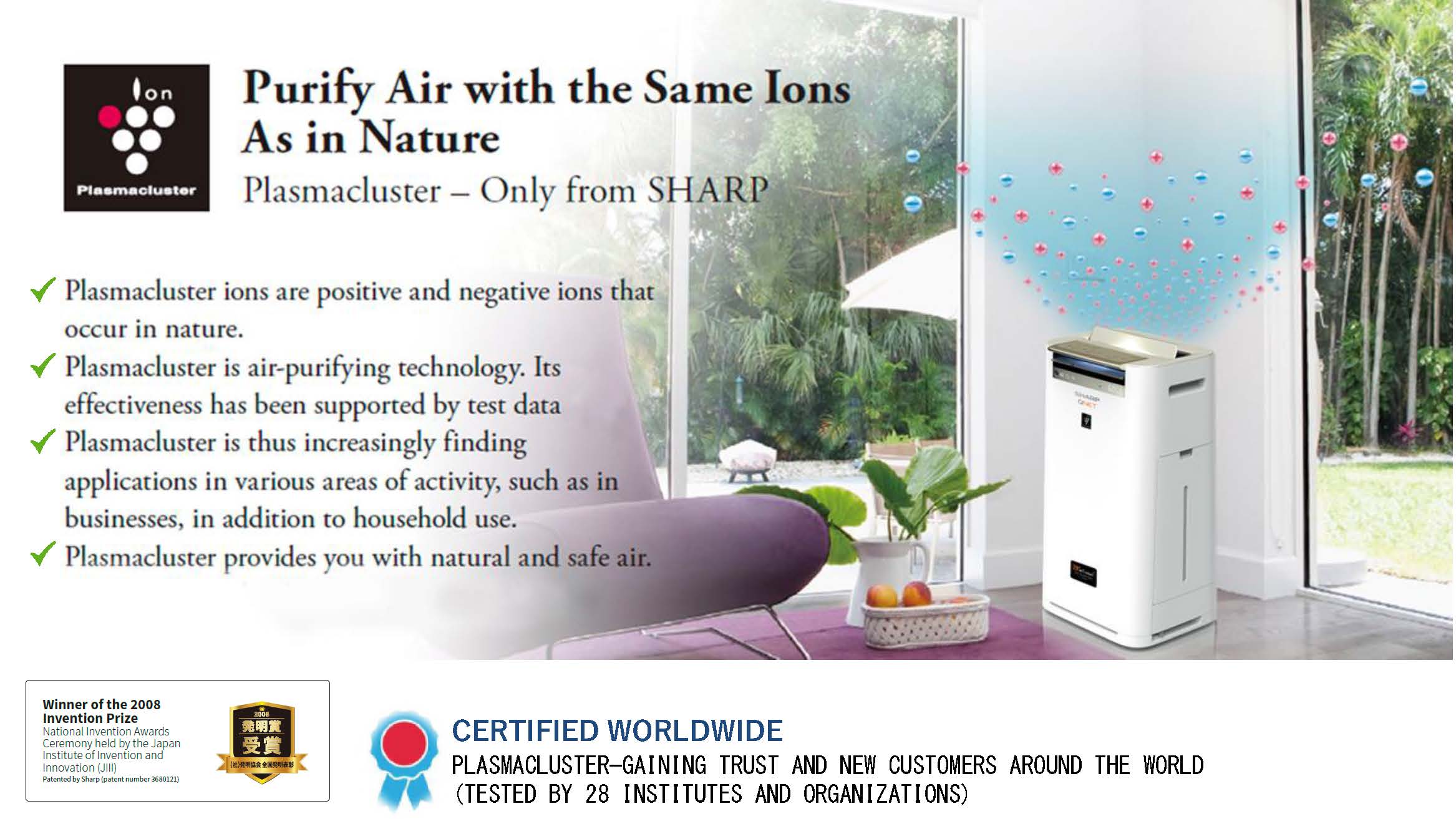 sharp qnet zensational air purifier